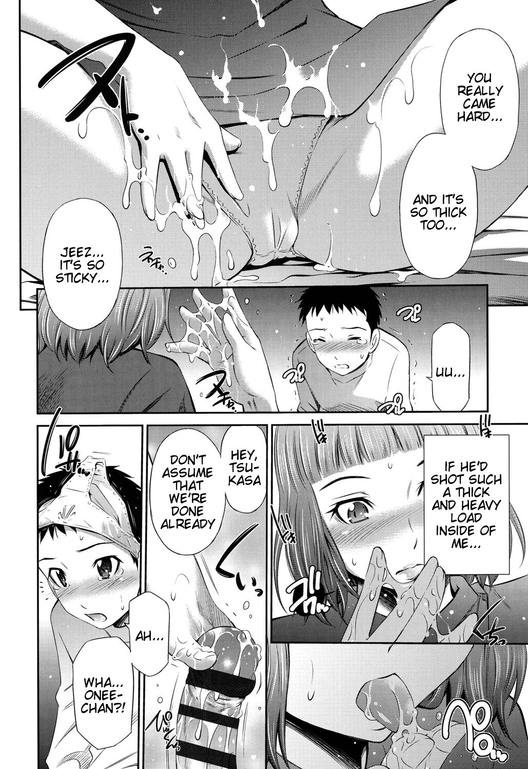 Hentai Manga Comic-Himegoto x Memories-Read-213